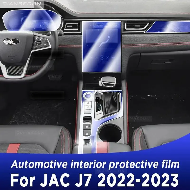 

For JAC J7 2022 2023 Center Console Gear Panel Screen TPU Car Interior Protective Film Anti-Scratch Repair Sticker