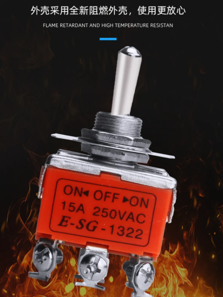 1pc New High Quality 15A 250V SPST 2 4 6 Terminal ON OFF Toggle Switch Self-locking Waterproof Cap