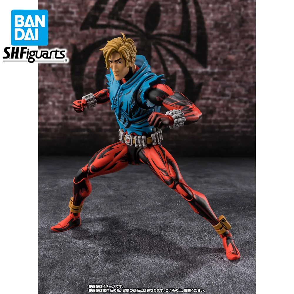 

Officially Licensed BANDAI SHFiguarts Spider Man Across the Spider Verse Scarlet Spider Figure Anime Action Model Toy