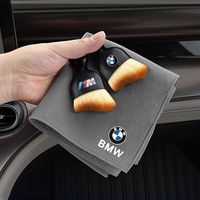 Car Interior Cleaning Tools Microfiber Wash Towels Cleaning Brush For BMW E36 E39 E46 E60 E90 E90 F10 F30 E93 G20 G21 X6 X5 X3