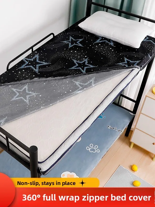 Full Enclosure Tatami Mattress Protector Cover 09m Single Bed Simple Style Bedding Accessories Student Dormitory Essential