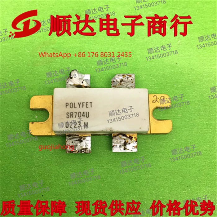 

Disassemble parts SR704U high-frequency tube tube, communication module, spot inventory, tested well, quality assurance