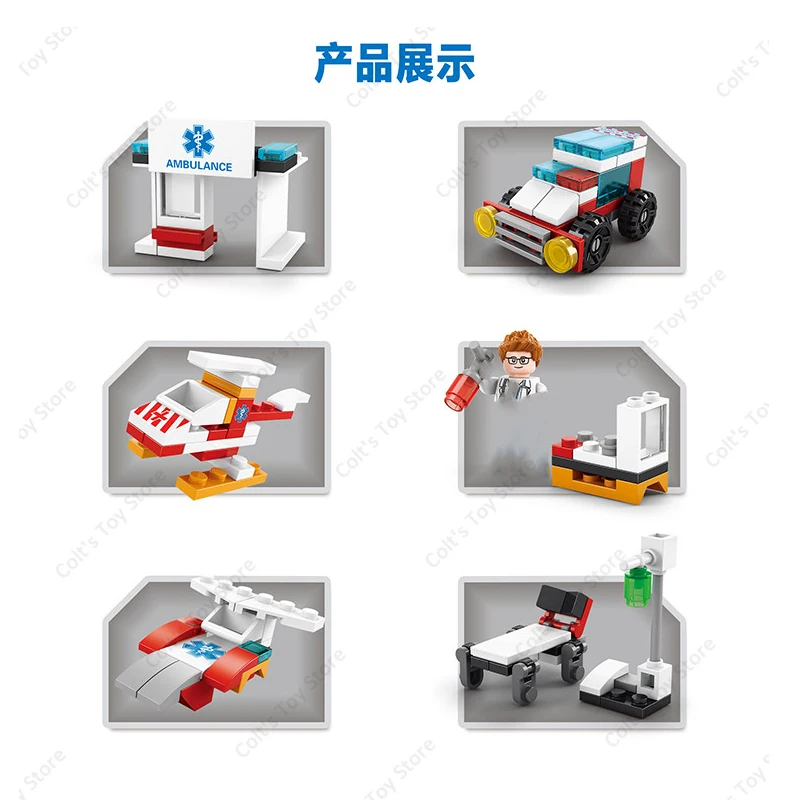 City Series Medical Ambulance 6 In1 MOC Building Blocks Kit Bricks Rescue Vehicles Doctor Car Classic DIY Model Kid For Toy Gift