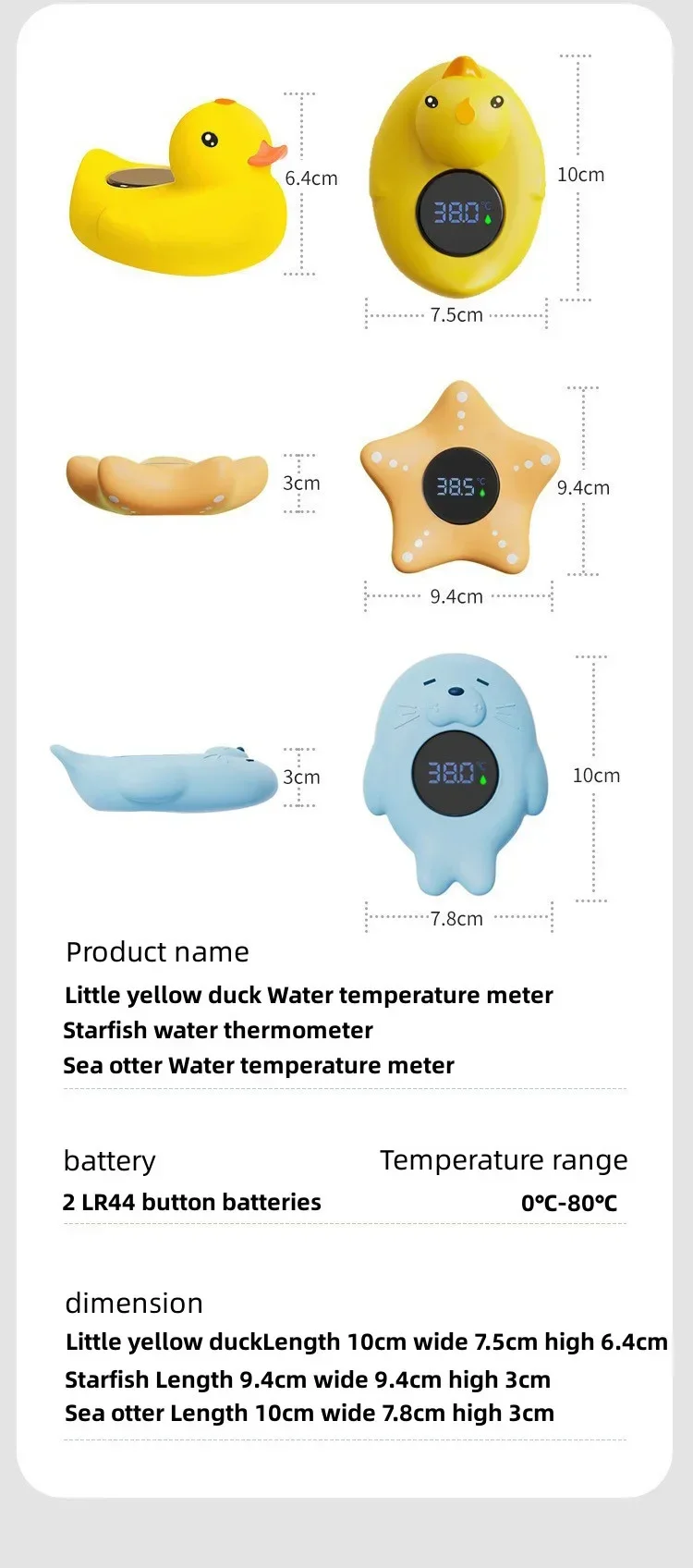 Kleine gelbe Ente Thermometer Baby Badewanne Dusche Wasserthermometer Baby Safe Temperatursensor Schwimmendes wasserdichtes Baby – Detail 9