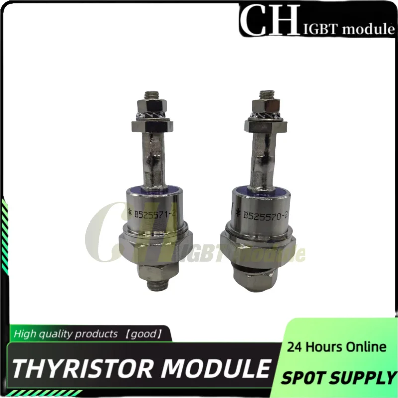 

B525571-2 B525570-2 Generator diode