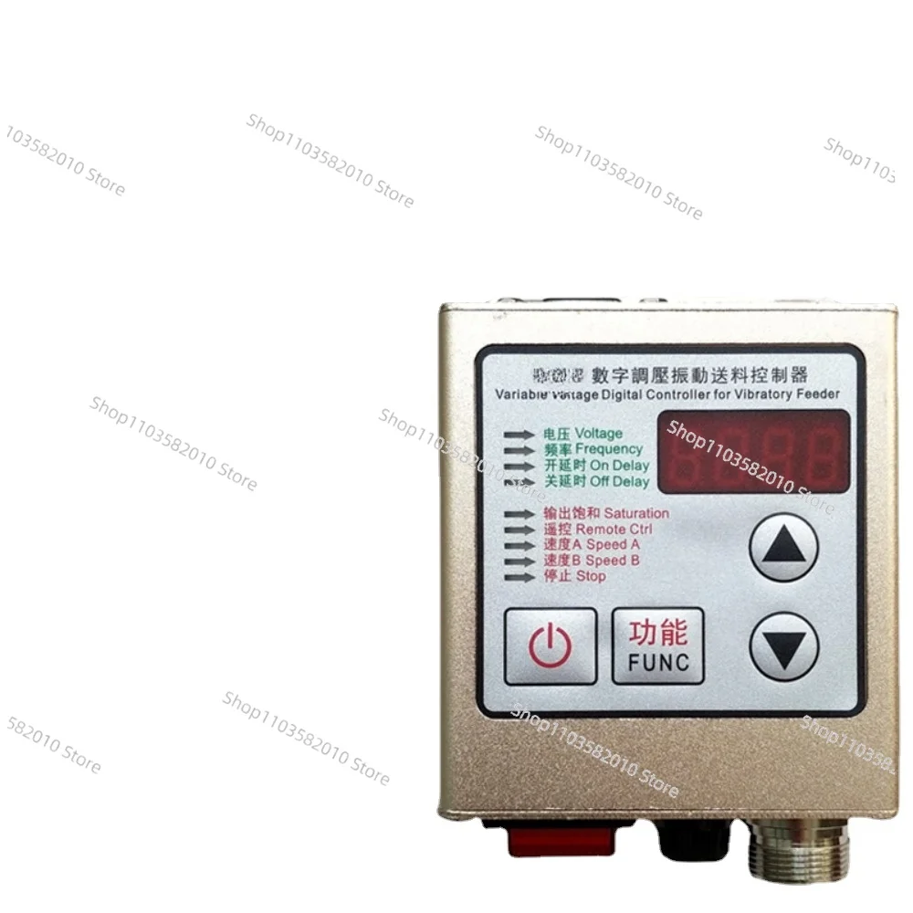 Intelligent Automatic Feeding Machine Vibration Disk Controller CUN-sdvc20-S Digital Frequency Modulator Vibration Disk Governor