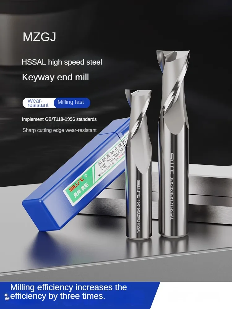 Ultra hard end mill, high-speed steel end mill, straight shank M2 material with 2 teeth,2 3 4 5 6 8 10 12 14 16 18 20 22 25 30mm