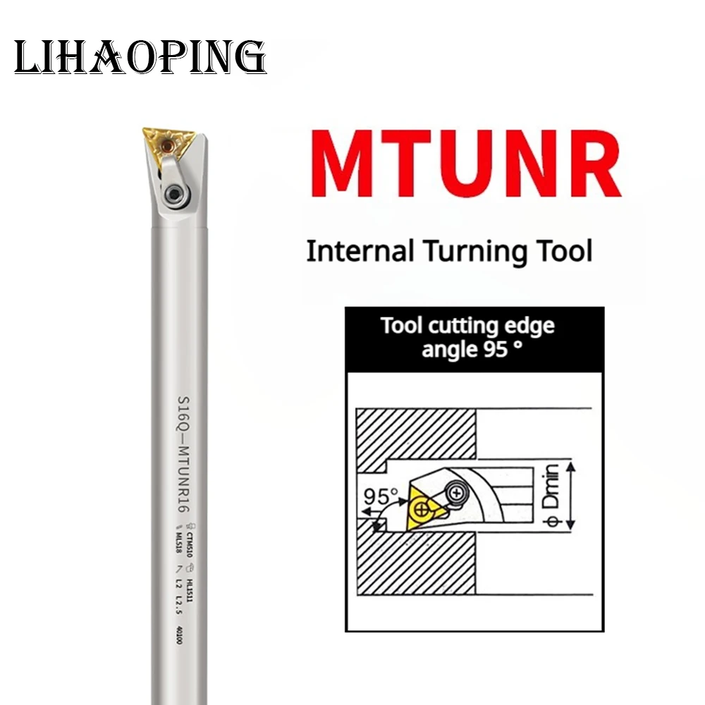 MTUNR White Spring Steel Internal Tools Holder S16Q-MTUNR16 S20R-MTUNR16 S25S-MTUNR16 S32T-MTUNR16 S16Q S20R S25S S32T MTUNR16