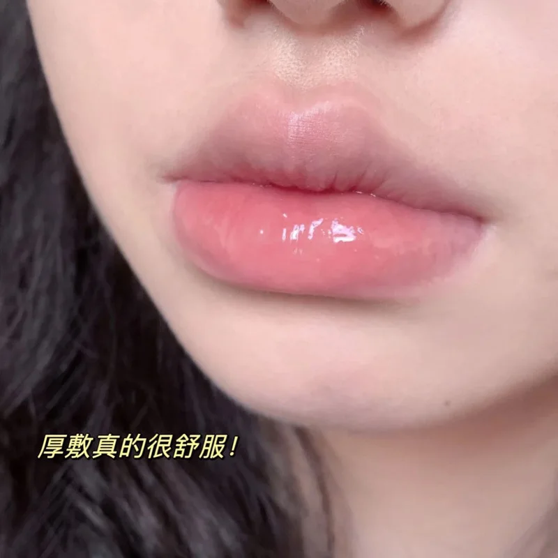 Strawberry Pudding Cute Makeup For Lip Care Lip Plumper Gloss Plump Lip Gloss Long-Lasting Waterproof Korean Lip Tint