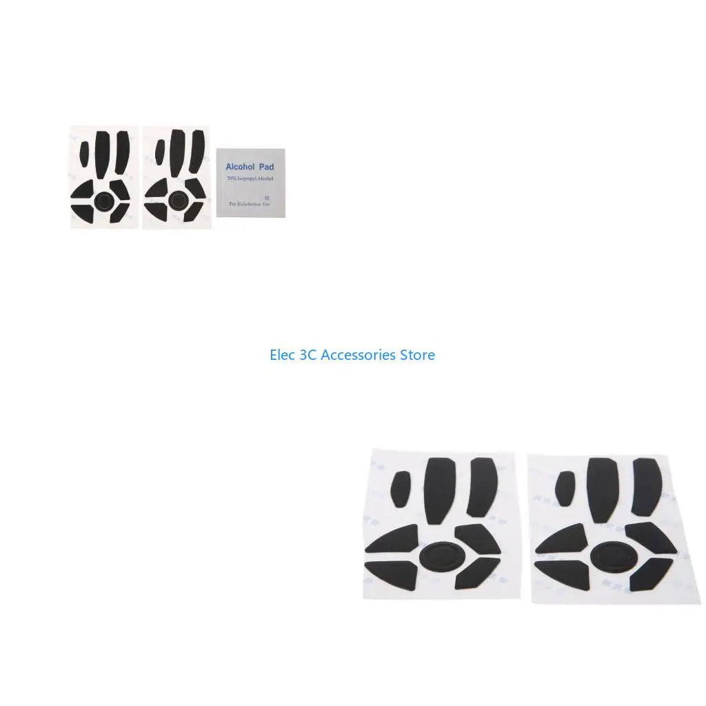 

Y51A Professional Mouse Feet Mouse Skates for Naga ic Glides