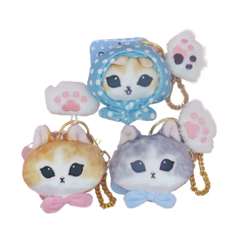 Kawaii Mofusand tiburón gato dibujos animados Amine lindos juguetes de peluche mochila colgante llavero muñeco de peluche decoración regalos de cumpleaños