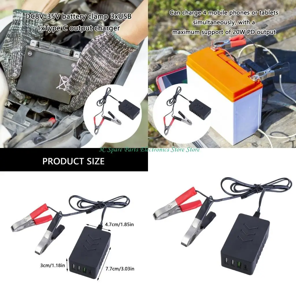 SZ 4-Port Fast Charging Head Multiport Clip 8V-35V to 5V Adapter for Smartphones Tablets and Other Electronics