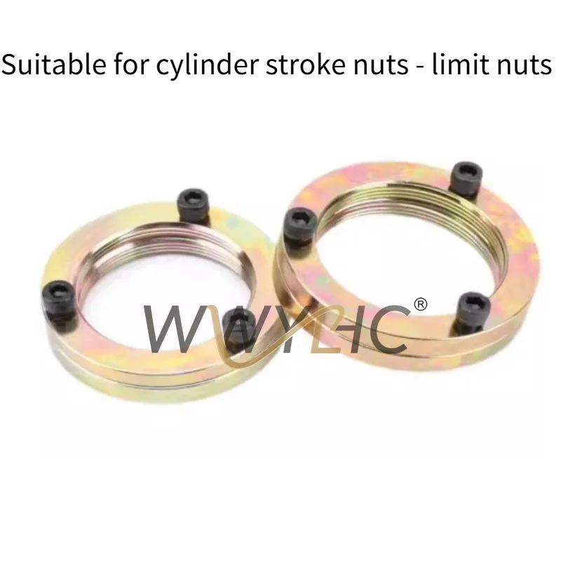 CNC Lathe Hollow Hydraulic Cylinder Chuck Rotary Cylinder Locking Stroke Nut Positioning Adjustment Nut