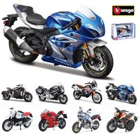 Bburago 1:18 Suzuki GSX-R1000 R 2021 Ducati, Honda, Kawasaki, BMW  motorcycle static model die cast car collectible gift toy car