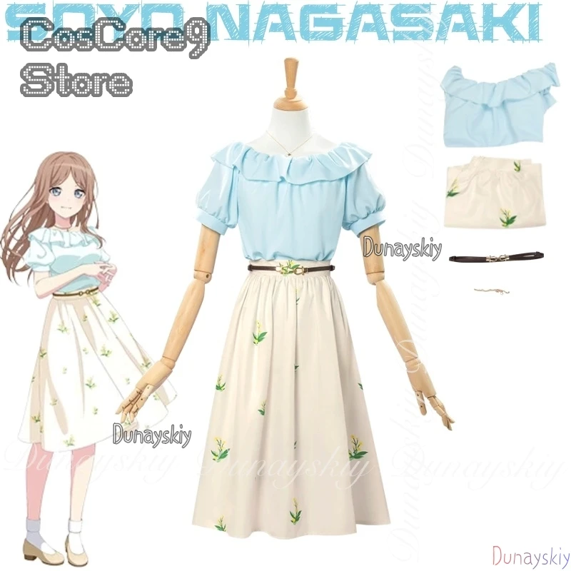 

BanG Dream! Аниме Soyo Nagasaki Косплей MyGO!!!!! Бас-плеер с коричневым париком и синим верхом, бежевое платье, косплей, полный костюм