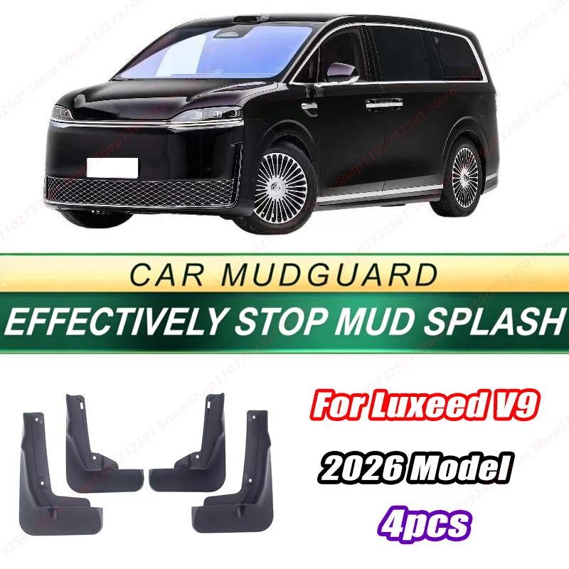 For Luxeed V9 2026 Model 4PCS Front Rear Mud Flaps Splash Guards Fender Mudguards Auto Accessories