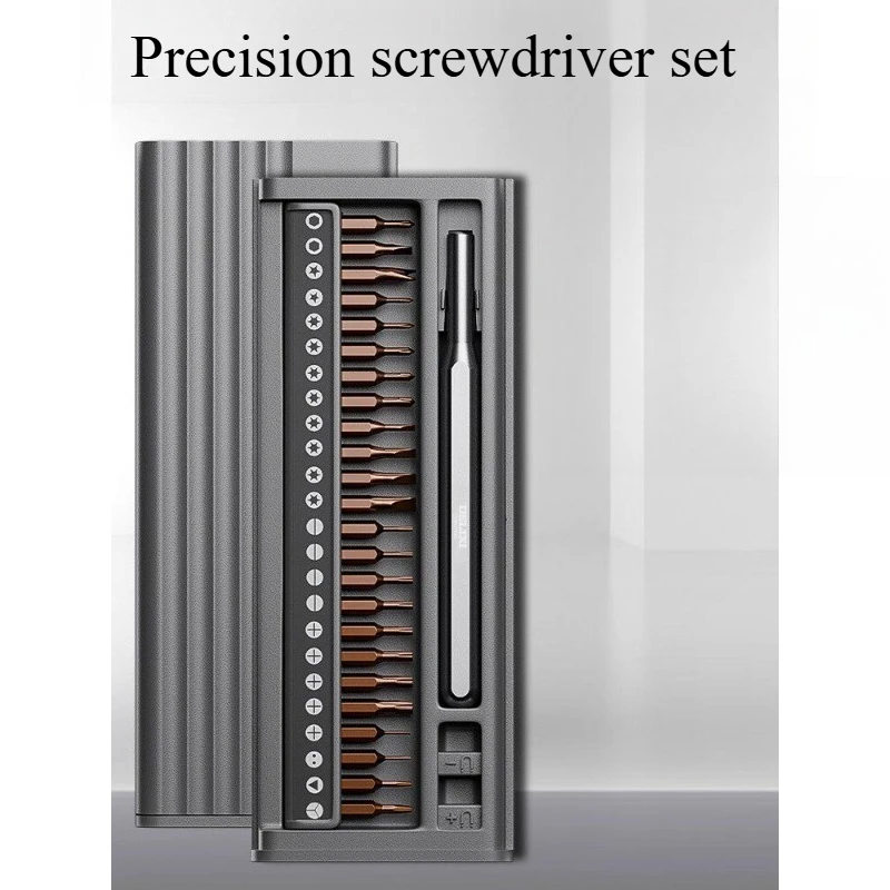 Screwdriver set installation tool multifunctional special-shaped maintenance screwdriver