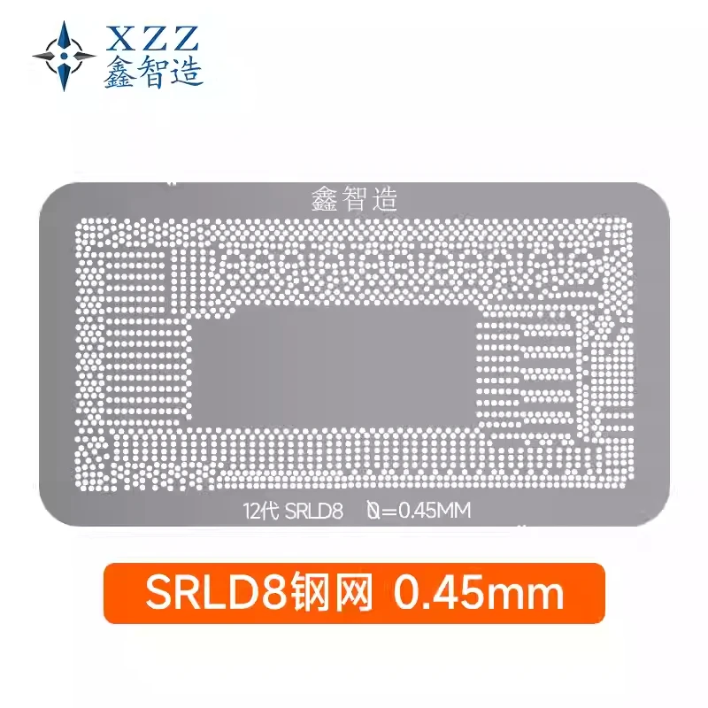 XZZ SRLD8 SRLD1/2 SRLD3 SRLD4 SRLD6 SRLD7 SRLD9 12 Gen CPU Magnetic BGA Reballing Stencil Platform IC Chip Welding Steel Mesh