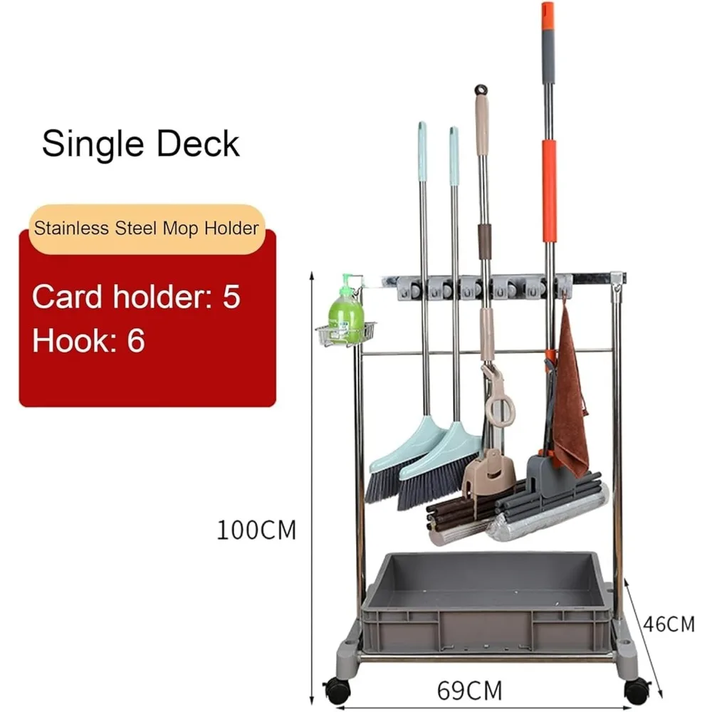 مكنسة وممسحة قائمة على الأرض لأدوات التنظيف ومنظم تخزين أدوات الحديقة