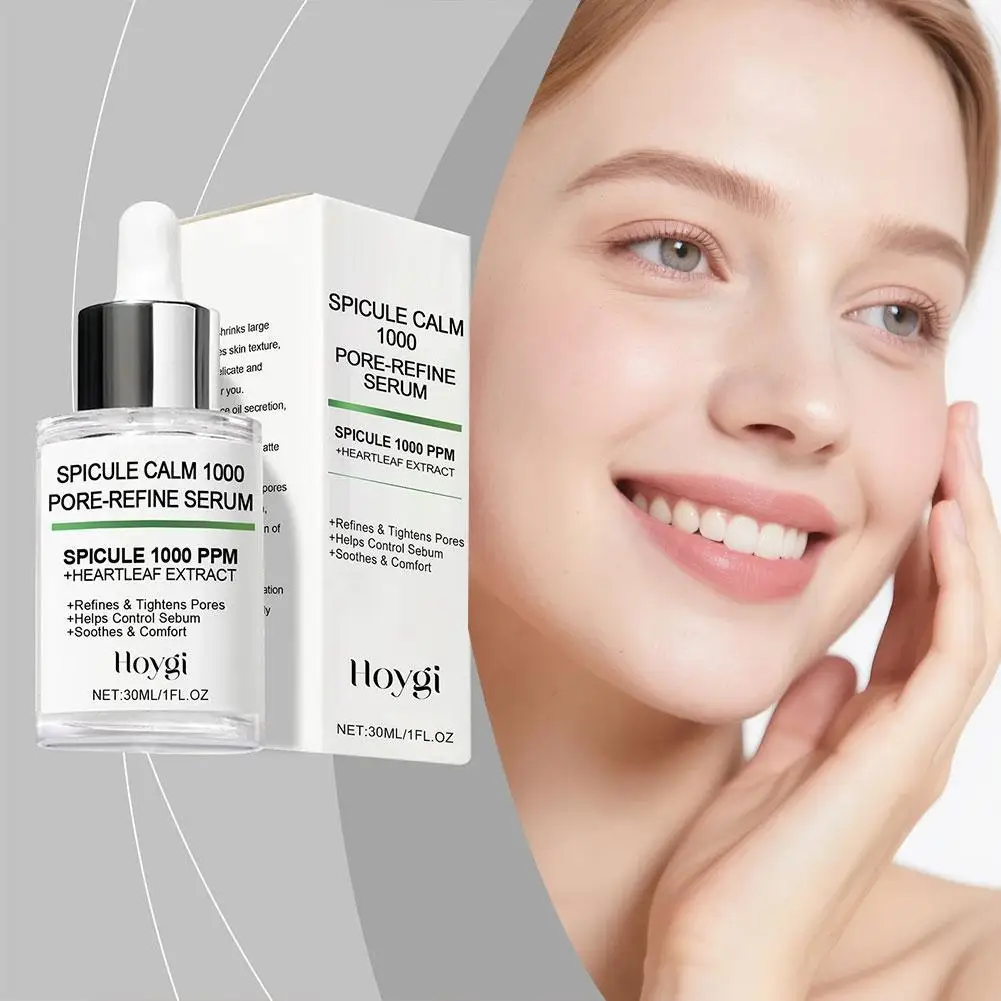 

Сыворотка для лица с чистой гиалуроновой кислотой, против морщин, старения, подтяжка лица, уменьшение строжки глаз, увлажняющая кожа