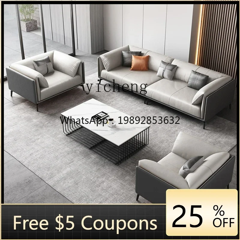 

ZC Office Sofa Simple Modern Leather Boss Office Business Sofa Combination Suit