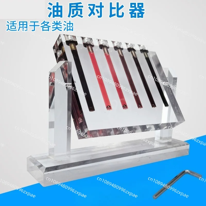 Engine Fuel Quality Comparator Transmission Viscosity Detector Glass Demonstration Rack Fuel Inspection Tool