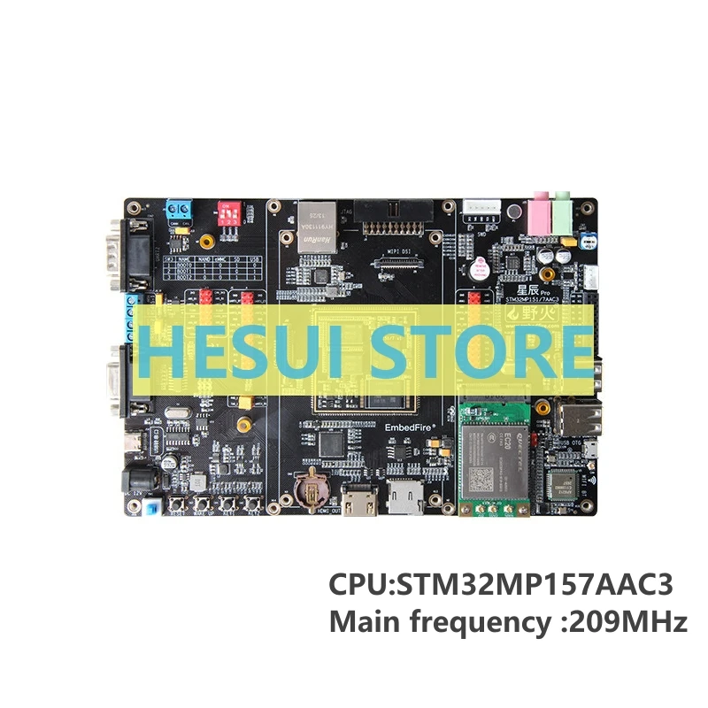 

Mp157-star STM32MP157 Embedded Linux development board ARM microcontroller learning industrial board