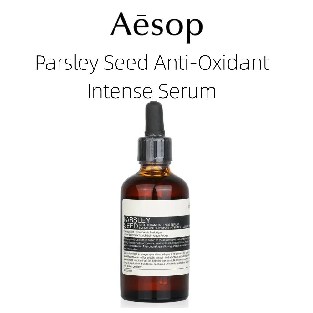 

Aesop Parsley Seed Anti-Oxidant Intense Serum 60ml / 2oz, Original Skin Cares for Women/Men, Beauty Care