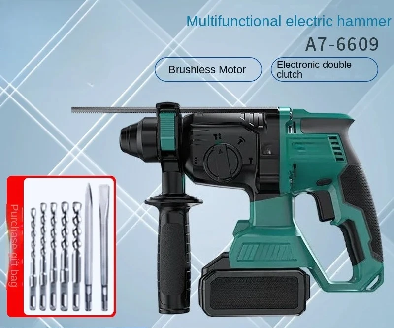 Brushless Lithium Electric Hammer Four Functions Impact Drill Concrete 22mm Large Cylinder Slotting Machine Electric Drill