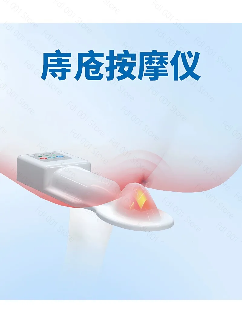 Proctology Care Massager Red Light Therapy Heating Pad Hemorrhoid Relief Vibrating Massage Device for Pain Swelling Reduction