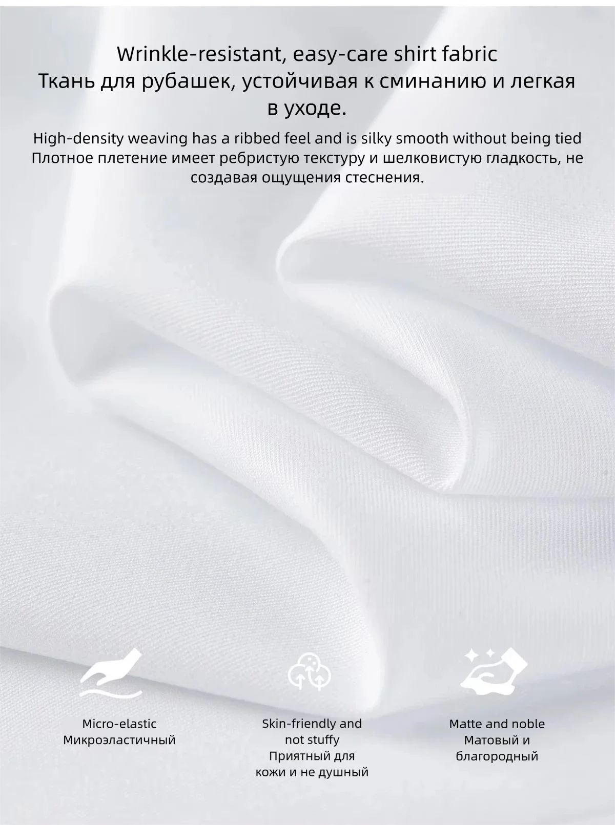 SENTUBILA 2026 Neue Faltenfreie Damen-Bluse in Weiß mit Langen Ärmeln, Schlankmachend, Elegant, Leicht, Büro- und Pendlerhemd Q63CA7841 – Detail 13