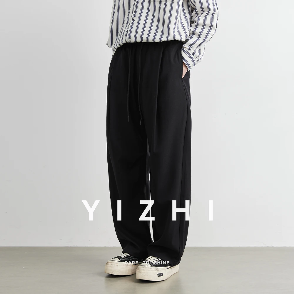 Fashion Men's Work Commuter Casual Pants Spring and Autumn New Loose Versatile Straight Suit Pants Men's Wide Leg Pants Clothing