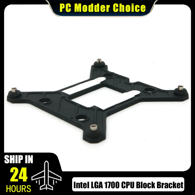 

Задняя панель процессора Intel LGA1700 1800, монтажный кронштейн блока процессора ABS