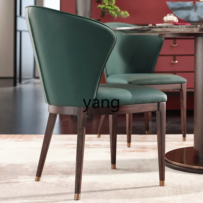 LMMNew Chinese Ebony Backrest Dining Chair Modern Simple All Solid Wood Household Chair