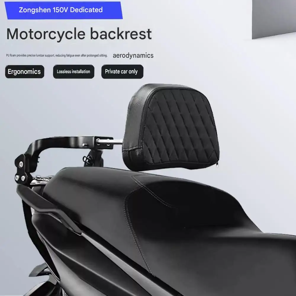 Folding and extendable rear seat back for ZONTES 150V modified passenger lumbar support aluminum alloy tail rack accessories