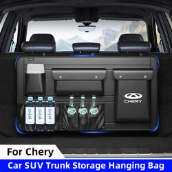 Car Trunk Organizer Storage Bag For Chery Omoda 3 Tiggo 3X 5X 3 5 7 plus 8 Pro 9 T26 X1 SUV/MPV Backseat Hanging Organizer Bag