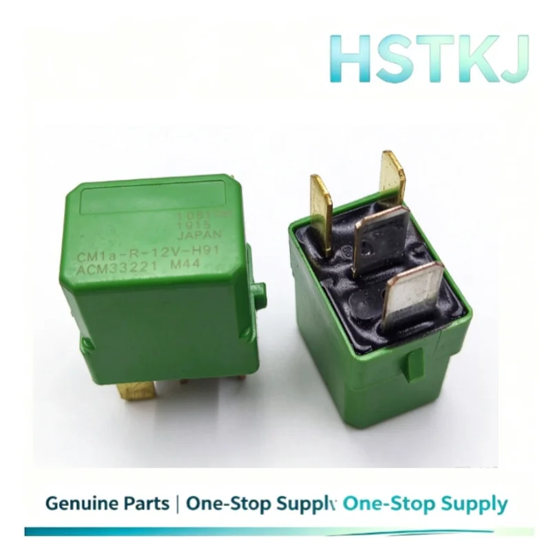 cm1a-r12v-h91-12vdc-brand-new-original-relay-acm33221-4-pin-stock