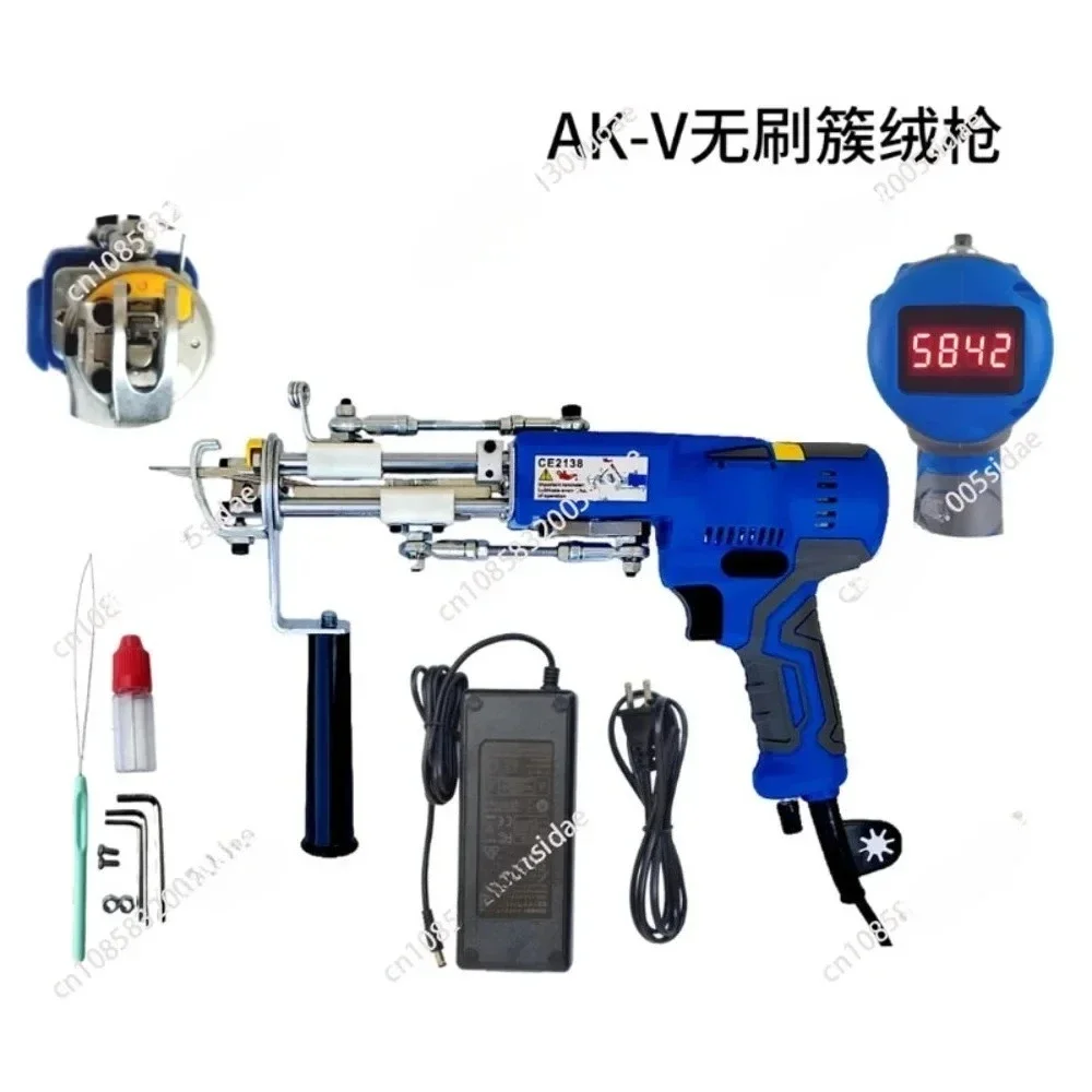 

AK 2 IN 1 Electric Carpet Tufting Gun Tufting Machine with Digital Display and Light Tufting Kit Carpet Weaving Flocking Machine