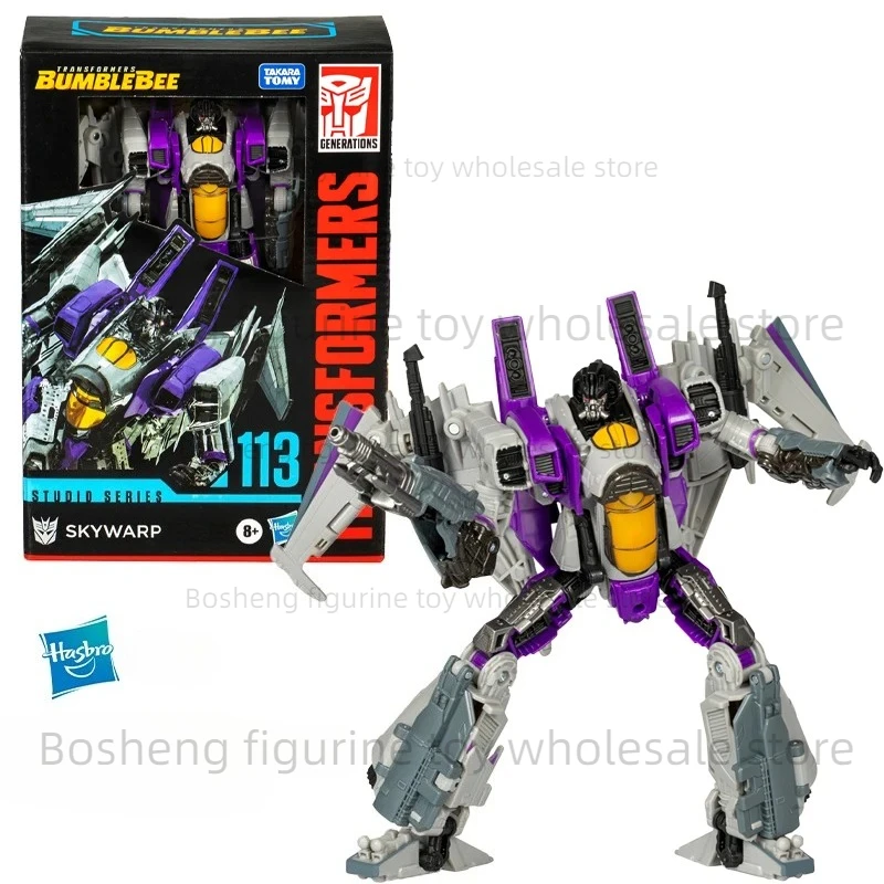 ألعاب هاسبرو المحولة المتوفرة من سلسلة ستوديو فوييجر المحولات: نموذج قابل للجمع لشخصية الحركة بامبليبي 113 سكاي وورب #2