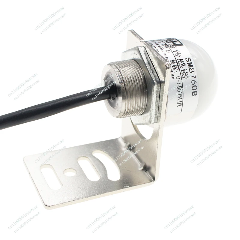 detection-directionnelle-de-haute-precision-transmetteur-de-capteur-d'eclairement-a-faible-luminosite-detecteur-d'intensite-lumineuse-industriel-rs485