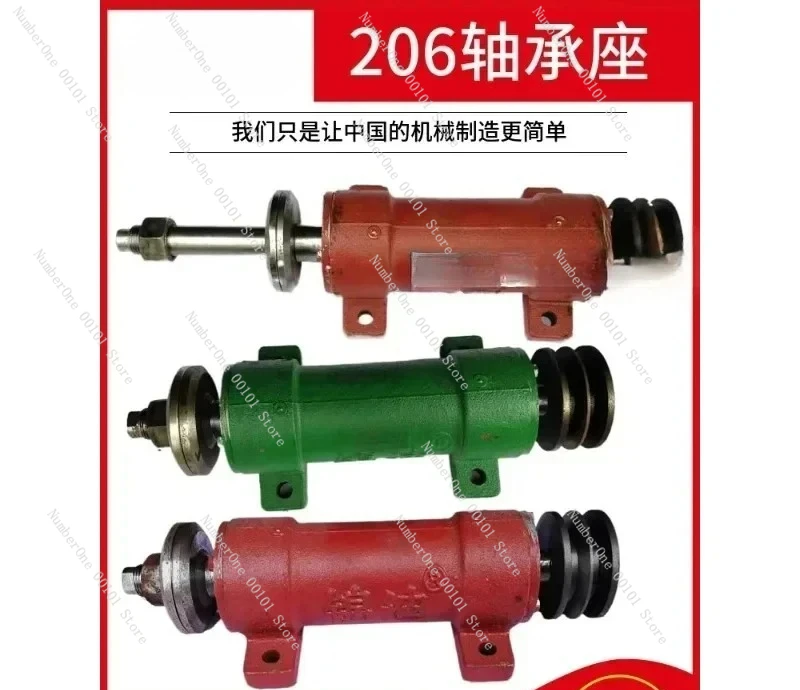 206 saw machine shaft push table saw disc saw spindle extension 6206 drive bearing seat 1PCS