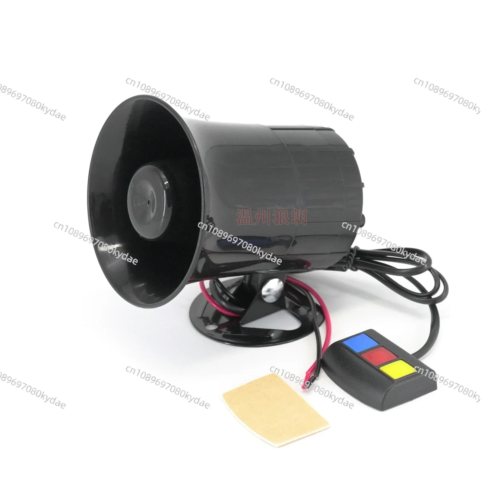 12V 30W Round Mouth Three-tone Alarm Horn, Motorcycle Modified Three-tone Alarm Manufacturer