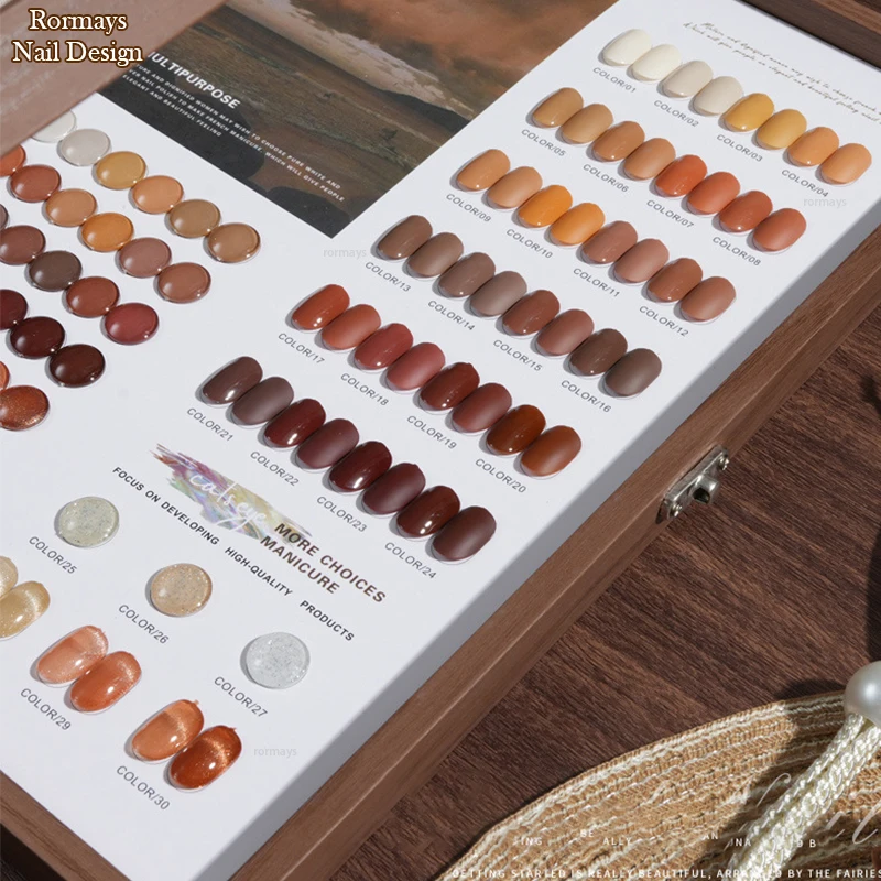 Rormays Maillard gel Polishing 30PCS Mixed Semi permanent Caramel Latte UV LED Primer Nail Gel Cream Coffee Nail Salon Brown