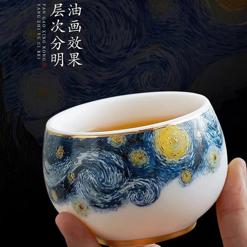 Master Xu Jianyong Suet Jade Porcelain Master Cup Van Gogh Starry Sky Ceramic Teacup High-end Personal Special Teacup Collection