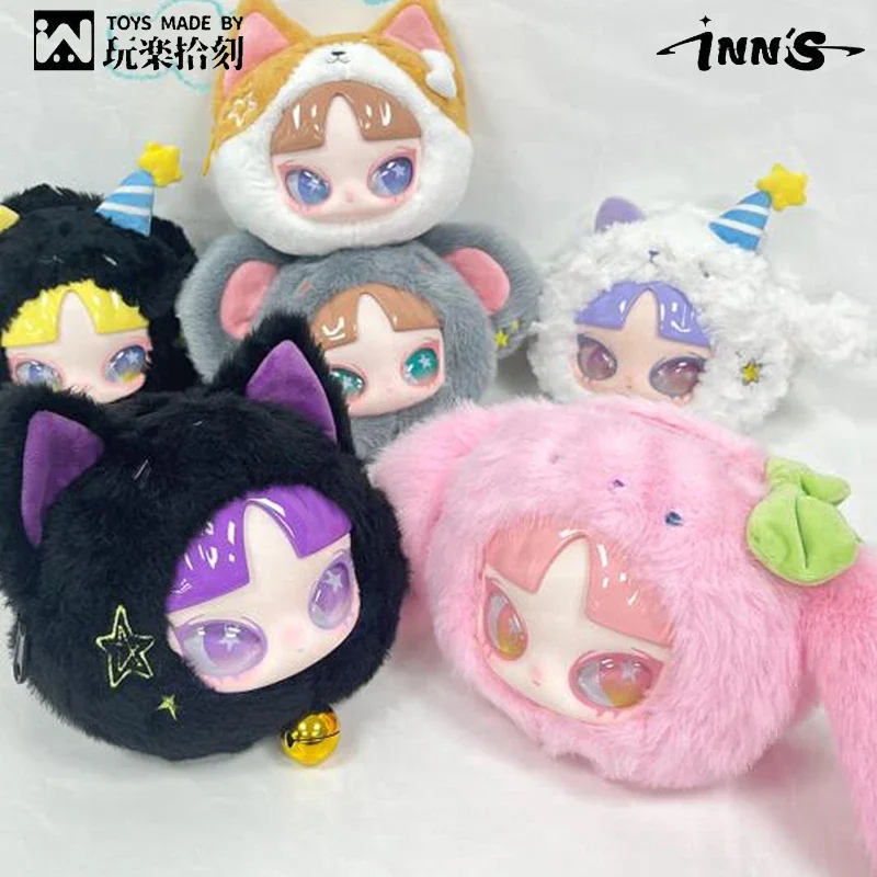 

INN'S LET'S PARTY Series Plush Hanging Bag Blind Box Mystery Box Toys Kawaii Ornaments Figurines Home Decor Desktop Model Dolls