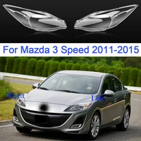Cristal de faro de coche para Mazda 3 velocidades 2011-2015 cubierta de lente piezas de repuesto de coche carcasa de faro transparente accesorios de coche