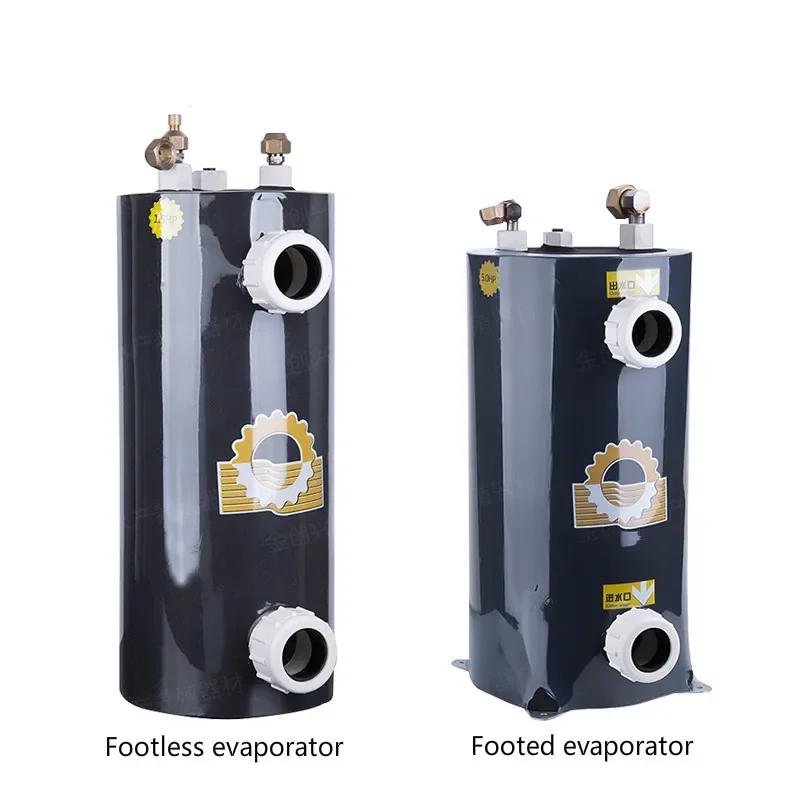 

Pure Titanium Evaporator, Seafood Fishpond Chiller Accessories, Seawater Freshwater Refrigerator Titanium Barrel. 1.0HP.