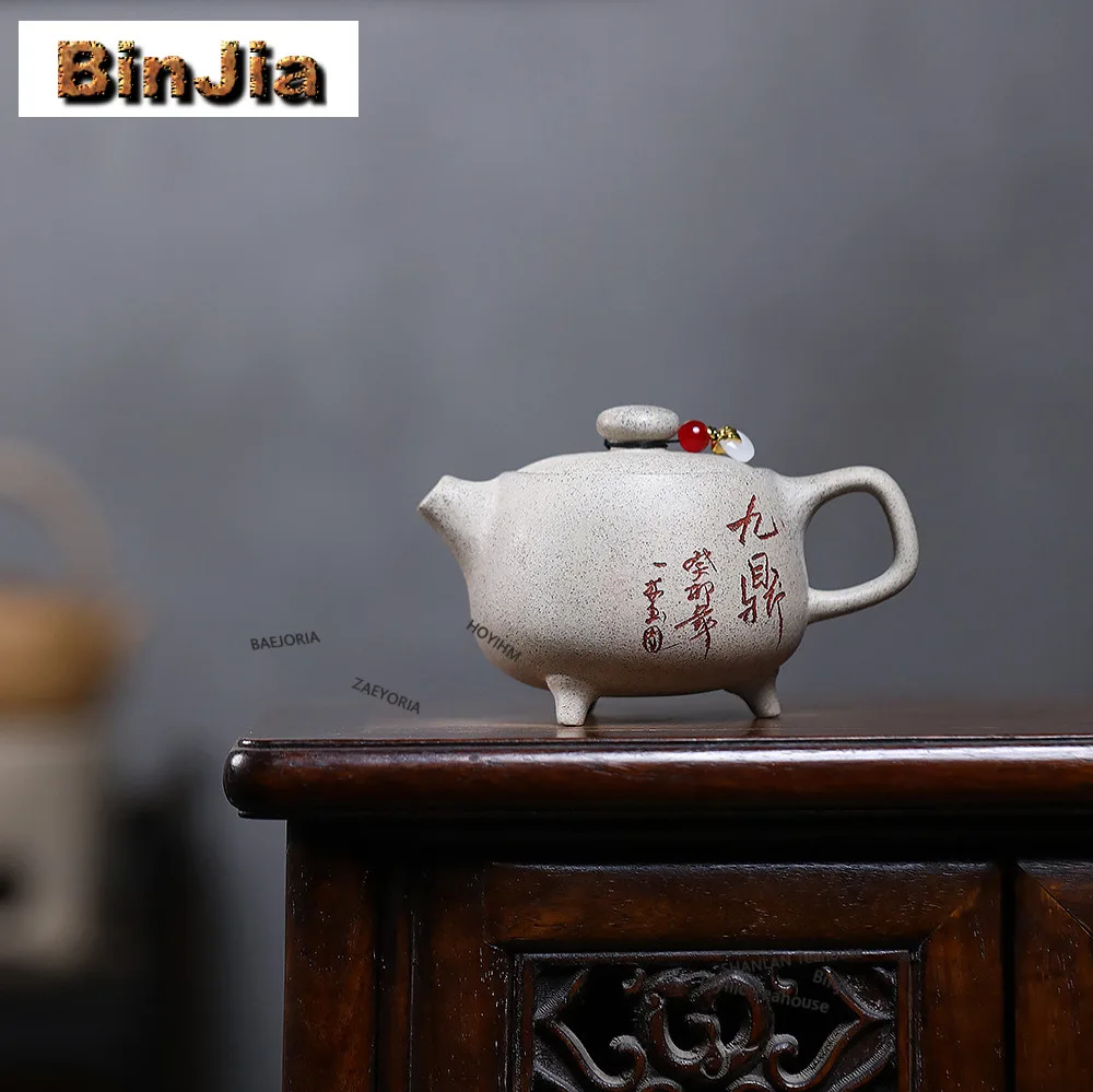 200ml Boutique Yixing Purple Clay Teapots Handmade Tripodia Pot Raw Ore White Jade Section Mud Kettle Chinese Zisha Tea Set
