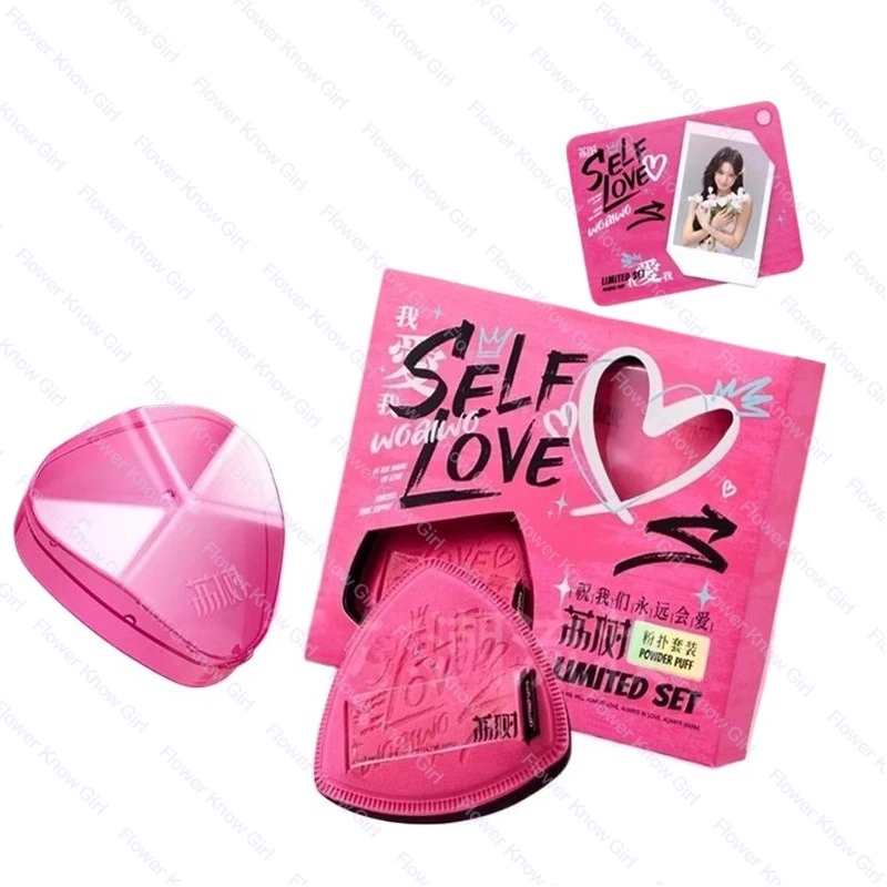 Lishu SELF LOVE Black Pineapple Air Cushion Powder Puff Liquid Foundation Makeup Dry and Wet Dual Use Super Soft Sponge