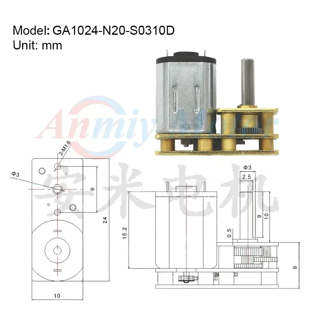 GA1024 N20 DC 12V Flip Output 3mm D Cut Shaft 6V 3V Mini Micro Gear Metal Motor with Gearwheel Gearbox Reducer 30 300 1000 RPM